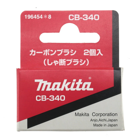 Makita Carbon Brush Set 4